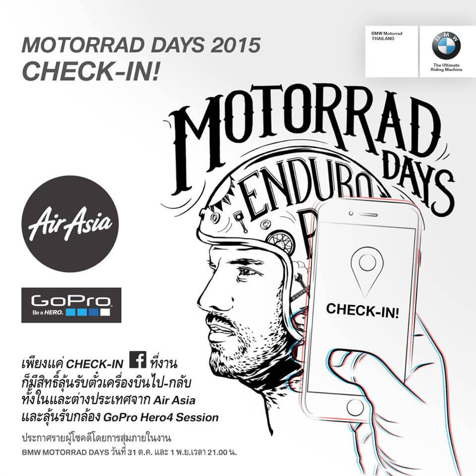 พร้อมกันรึยัง Thailand Motorrad Day 2015 งานกิจกรรมสุดมันส์จาก BMW Motorrad Thailand | MOTOWISH 95