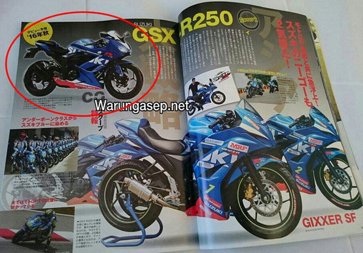 มาอย่างนี้ มันส์แน่!! Suzuki GSX-R250 มีแผนเปิดตัวเดือนกุมภาพันธ์ปีหน้า | MOTOWISH 94