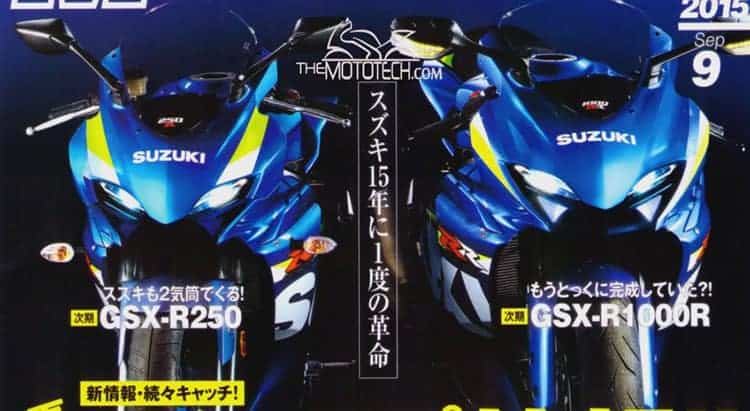 มาอย่างนี้ มันส์แน่!! Suzuki GSX-R250 มีแผนเปิดตัวเดือนกุมภาพันธ์ปีหน้า | MOTOWISH 93