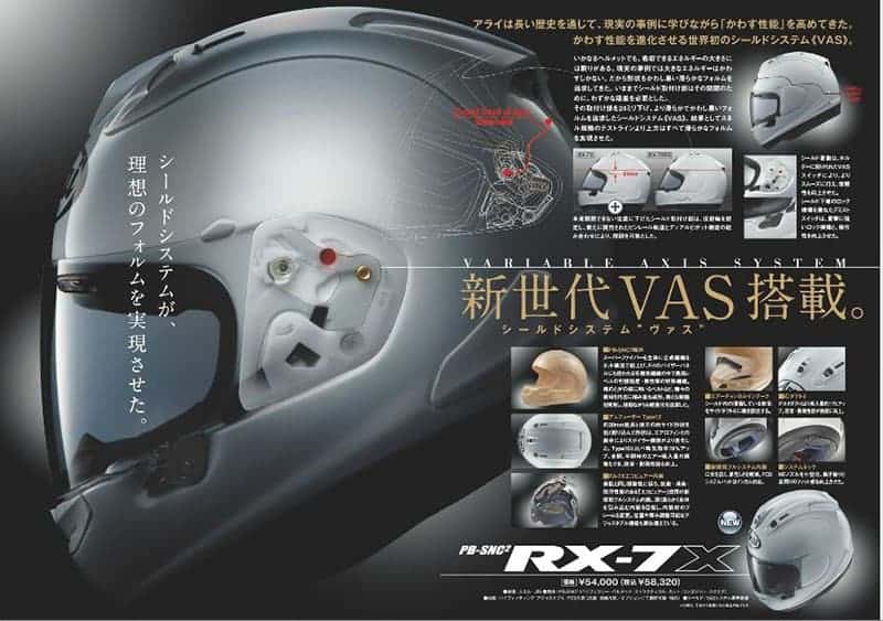 Arai เปิดตัวหมวก RX-7X ใหม่ เอาใจสายเรชซิ่ง | MOTOWISH 138