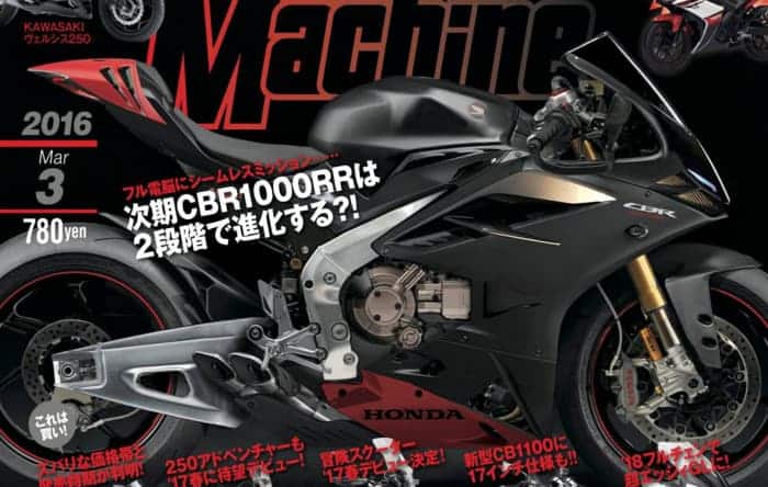 ปล่อยมาอีก!! ภาพเรนเดอร์ Honda CBR1000RR เจเนอเรชั่นใหม่ | MOTOWISH 56