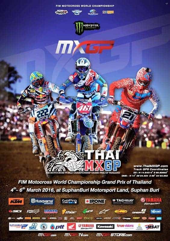 การแข่งขันรถวิบากชิงแชมป์โลกรายการ Thai MXGP 2016 สนาม 2 จ.สุพรรณบุรี | MOTOWISH 39
