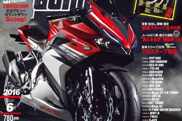 ภาพเรนเดอร์ Honda CBR250RR ที่เพิ่มความชัดเจนขึ้นมาเรื่อยๆ | MOTOWISH 138