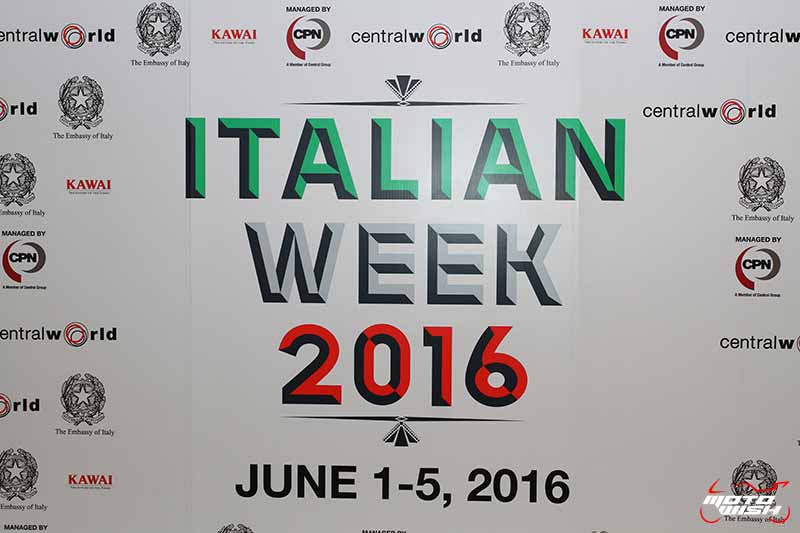 งานโชว์รถ Italian Week 2016 @ Central World วันสุดท้าย | MOTOWISH 28