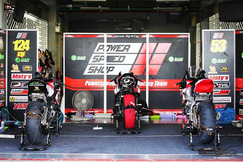 โปรแกรมถ่ายทอดสดการแข่งขัน BRIC SBK 2016 สนามที่ 2 | MOTOWISH 104