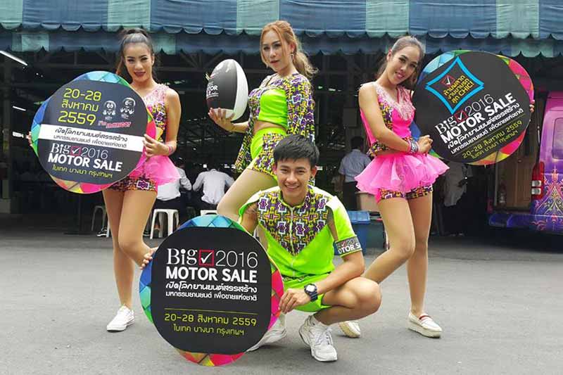 งานแสดงรถ Big Motor Sale 2016 โชว์ยันเที่ยงคืน !!! | MOTOWISH 96