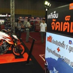 KTM โปรแร๊งสส์ ดอกเบี้ย 0% ผ่อนนานฟรีประกันฟรีเซอร์วิส* Big Motor Sale 2016 | MOTOWISH 65