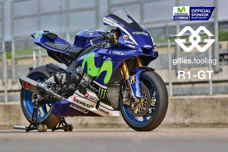 Rossi พ่อหมอผู้ใจบุญ ยกรถ YZF-R1 2016 Limited Movistar MotoGP ออกประมูลช่วยเหลือผู้ประสบภัย | MOTOWISH 47