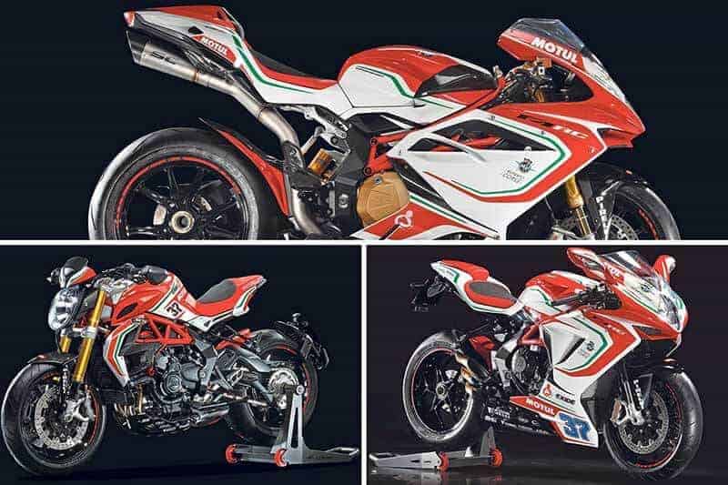 รถใหม่ค่าย MV Agusta ประจำปี 2017 เติมของ จำลองแบบทีมแข่ง | MOTOWISH 148