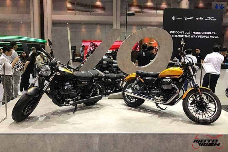 Moto Guzzi ปล่อยของดี รถคัสตอม V9 Bobber และ V9 Roamer สุดแนว (Motor Expo 2016) | MOTOWISH 3