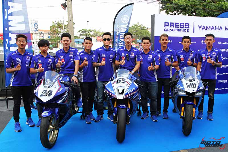 ไทยยามาฮ่า มอเตอร์ เปิดตัวทีมแข่ง Yamaha Thailand Racing Team 2017 | MOTOWISH 35