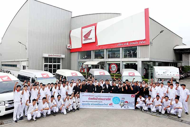 A.P. Honda ส่งหน่วยบริการซ่อมรถจักรยานยนต์ ผู้ประสบภัยน้ำท่วมภาคใต้ฟรี !!! | MOTOWISH 145