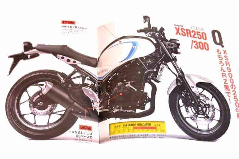 นิตยสารดังฝั่งญี่ปุ่นเผย!! Yamaha มีแผนปั้น XSR300 | MOTOWISH 146