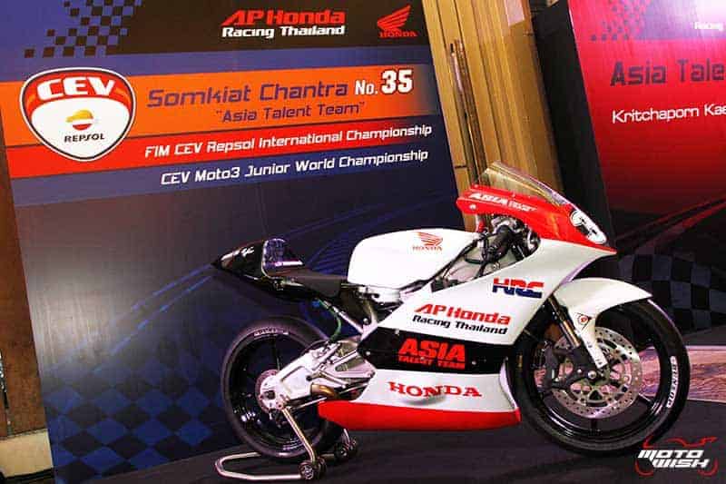 A.P. Honda Racing Thailand สานฝันเด็กไทยก้าวไกลสู่การแข่งขันระดับโลก MotoGP ปี 2025 | MOTOWISH 87