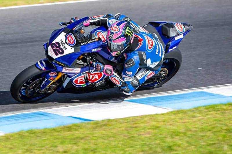 เปิดคลิป Yamaha เรียงหน้าพร้อมชน ส่งขุนพลลุยศึก WorldSBK & WorldSSP 2017 | MOTOWISH 16