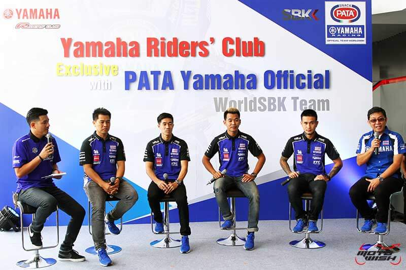 Yamaha Riders' Club จัดกิจกรรม Meet & Greet Alex Lowes N0.22 แห่งทีม PATA Yamaha Official Worldsbk Team | MOTOWISH 28