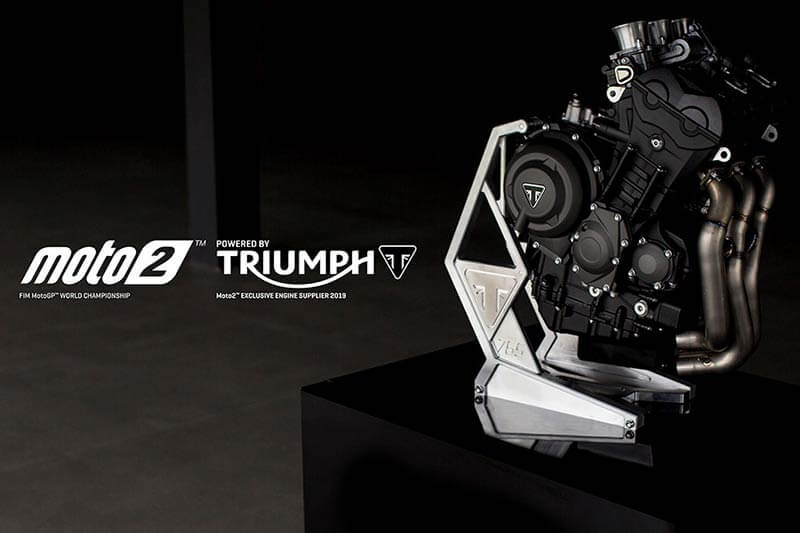 Triumph บรรลุข้อตกลง ผลิตเครื่องยนต์ให้รถแข่ง Moto2 ตั้งแต่ปี 2019 | MOTOWISH 157