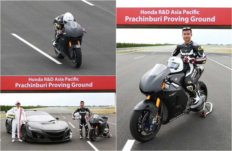 ชิพ นครินทร์ กดคันเร่งหวด Honda RC213V-s ประเดิมลั่นสนามทดสอบใหม่ 1,700 ล้านบาท | MOTOWISH 54