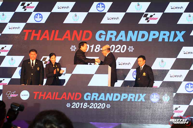 บันทึกประวัติศาสตร์สองล้อ Dorna Sports เซ็นสัญญาจัดการแข่งขัน MotoGP ในประเทศไทยปี 2018 | MOTOWISH 50