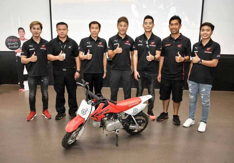 A.P. Honda Academy Thailand บิดล่าฝันเฟ้นหาดาวรุ่ง สนามที่ 2 โซนภาคเหนือ จ.เชียงใหม่ | MOTOWISH 162