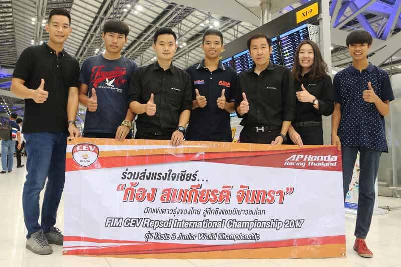 "สมเกียรติ จันทรา" ทนเจ็บลงหวด “ Moto3 Junior “ ตั้งเป้าซิวติดท็อปไฟว์ สนามอารากอน | MOTOWISH 90