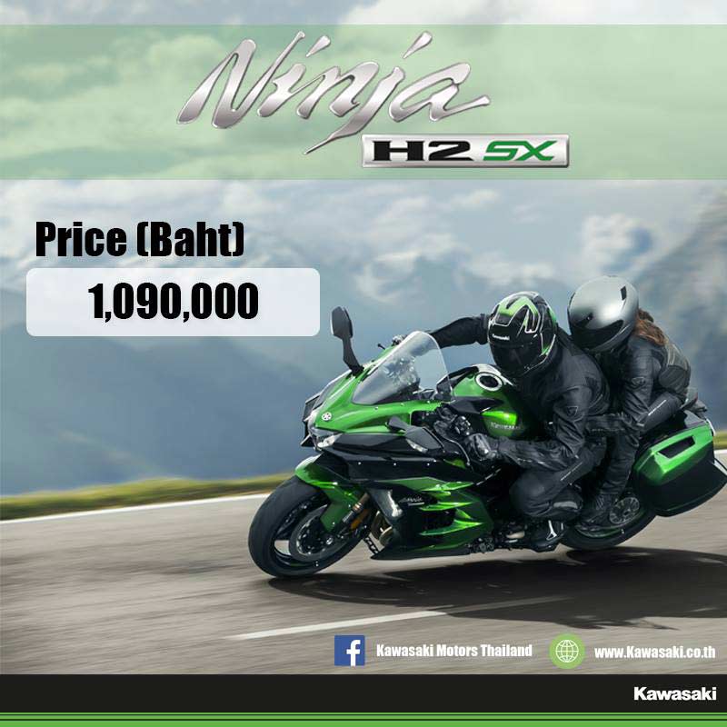 Kawasaki เผยราคารถใหม่ปี 2018 ก่อนเปิดตัวงาน Motor Expo ไฮไลท์เด็ด Ninja 400, Ninja ZX-10R SE,  Ninja H2 SX และ Z900RS | MOTOWISH 44