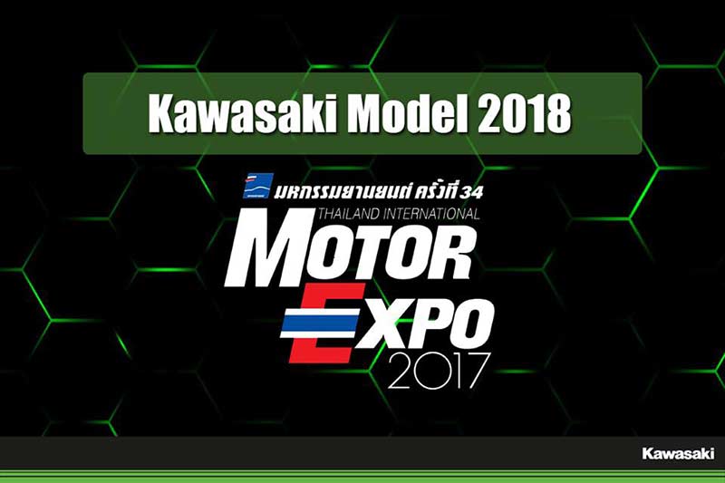 Kawasaki เผยราคารถใหม่ปี 2018 ก่อนเปิดตัวงาน Motor Expo ไฮไลท์เด็ด Ninja 400, Ninja ZX-10R SE,  Ninja H2 SX และ Z900RS | MOTOWISH 45