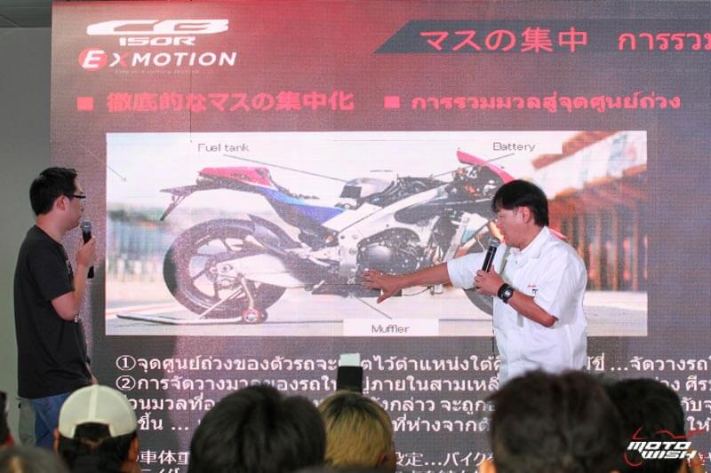 รีวิว Honda CB150R ให้ทุกอารมณ์ของการเดินทางเป็น "เรื่องสนุก" | MOTOWISH 193