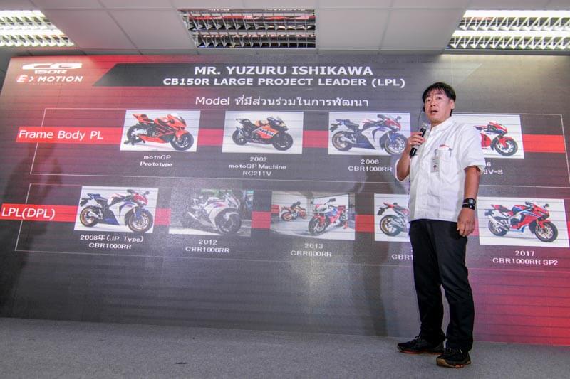 รีวิว Honda CB150R ให้ทุกอารมณ์ของการเดินทางเป็น "เรื่องสนุก" | MOTOWISH 197