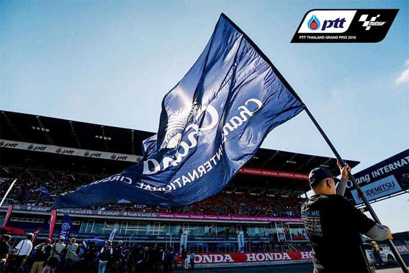 เปิดราคาบัตร MotoGP "PTT Thailand Grand Prix" พร้อมรายละเอียดการซื้อบัตร | MOTOWISH 53