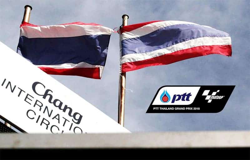 เปิดราคาบัตร MotoGP "PTT Thailand Grand Prix" พร้อมรายละเอียดการซื้อบัตร | MOTOWISH 52