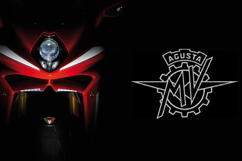 MV Agusta เดินหน้าเต็มตัว เตรียมผลิตเครื่องยนต์ 4 สูบ รุ่นใหม่ ในปี 2018 | MOTOWISH 50