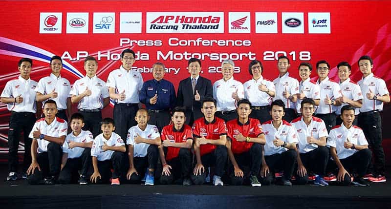 A.P. Honda ผู้นำวงการมอเตอร์สปอร์ตไทย แถลงนโยบายประจำปี 2018 พร้อมดึง BNK48 สร้างสีสัน | MOTOWISH 10