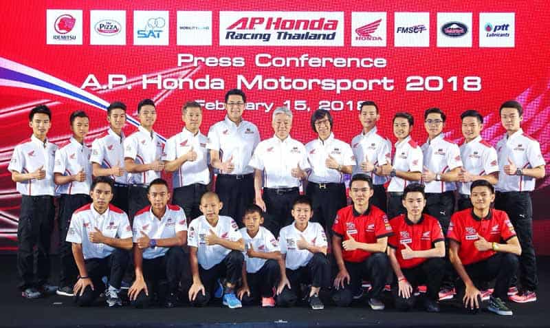 อยากเป็นนักแข่งต้องอ่านเมื่อ A.P. Honda ปั้นเด็กไทย "สายเลือดใหม่" สู่เส้นทางการแข่งขันระดับโลก | MOTOWISH 53