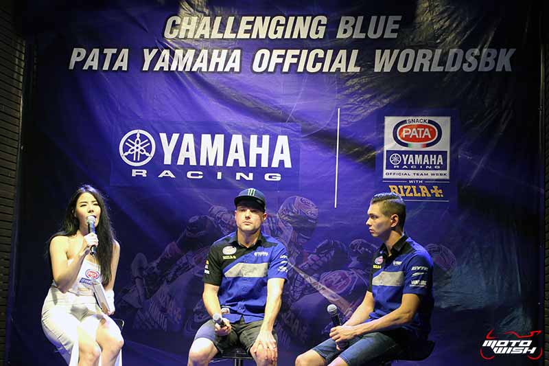 Yamaha Riders’ Club จัดกิจกรรมกระแทกไหล่นักแข่งทีม Pata Yamaha Official WorldSBK Team | MOTOWISH 52