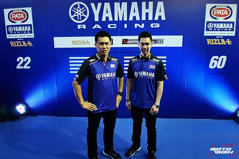 Yamaha Riders’ Club จัดกิจกรรมกระแทกไหล่นักแข่งทีม Pata Yamaha Official WorldSBK Team | MOTOWISH 50