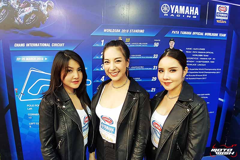 Yamaha Riders’ Club จัดกิจกรรมกระแทกไหล่นักแข่งทีม Pata Yamaha Official WorldSBK Team | MOTOWISH 51
