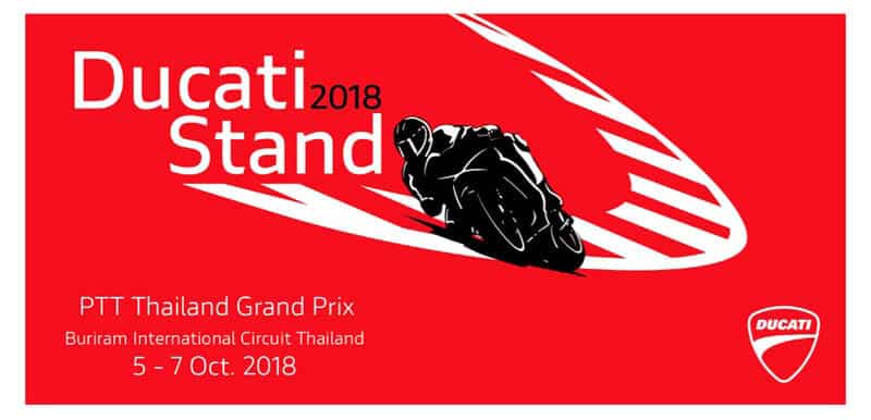 ตำแหน่ง Stand ที่นั่งสำหรับแฟนๆ Ducati MotoGP ในรายการ PTT Thailand Grand Prix 2018 | MOTOWISH 36