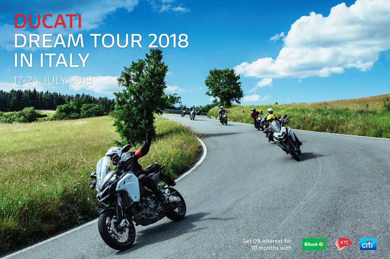 Ducati Dream Tour 2018 สุดยอดทริปในฝันของสาวกดูคาติ ขี่รถที่ประเทศอิตาลี 0% 10 เดือน !!! | MOTOWISH 2