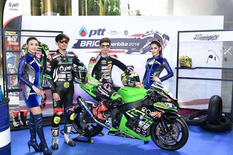 "PTT BRIC SUPERBIKE 2018" เตรียมระเบิดความมันส์ปีที่ 4 ยกระดับสู่อินเตอร์ เปิดฉาก 15-17 มิ.ย.นี้ | MOTOWISH 1