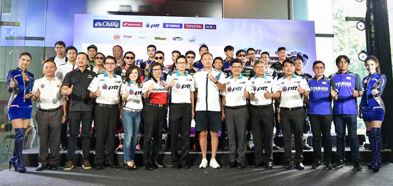 "PTT BRIC SUPERBIKE 2018" เตรียมระเบิดความมันส์ปีที่ 4 ยกระดับสู่อินเตอร์ เปิดฉาก 15-17 มิ.ย.นี้ | MOTOWISH 3