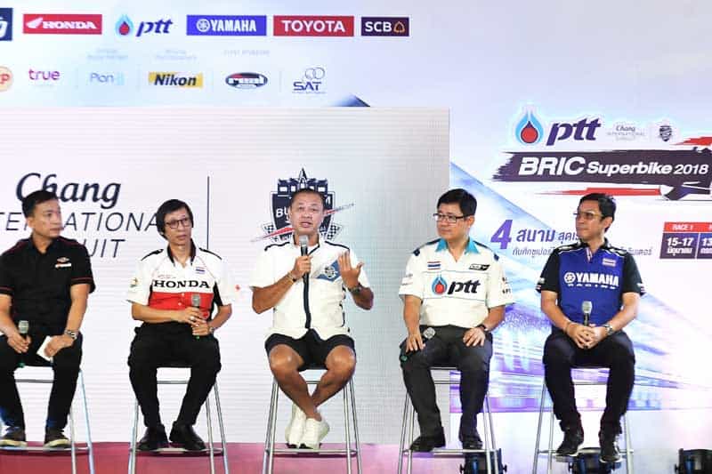 "PTT BRIC SUPERBIKE 2018" เตรียมระเบิดความมันส์ปีที่ 4 ยกระดับสู่อินเตอร์ เปิดฉาก 15-17 มิ.ย.นี้ | MOTOWISH 6