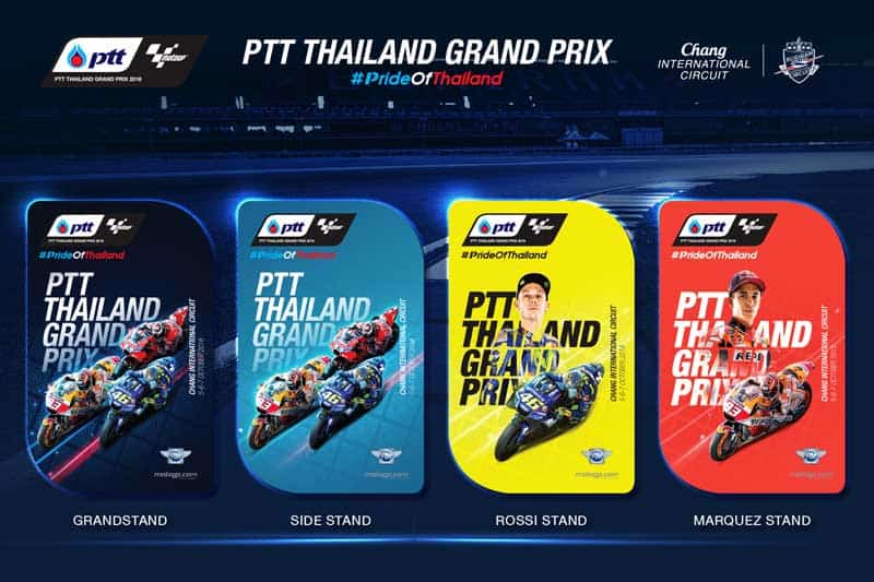 เผยโฉมบัตรแข็ง MotoGP 2018 ในไทย พร้อมของแถมผู้ถือบัตร รอสซี่ สแตนด์ และ มาเกซ สแตนด์ !!! | MOTOWISH 4