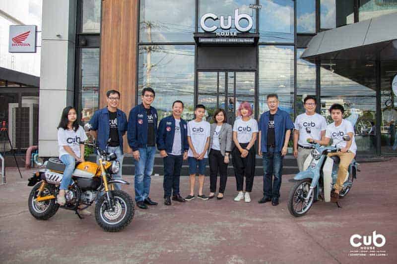 Honda เปิดตัว CUB HOUSE จ.อุดรธานี สร้างประสบการณ์ไลฟ์สไตล์รูปแบบใหม่ แห่งแรกในภาคอีสาน | MOTOWISH 5