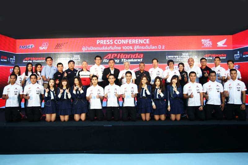 "เอ. พี. ฮอนด้า" สานต่อภารกิจประวัติศาสตร์ส่งทีมไทย 100% สู้ศึก ซูซูกะ เอ็นดูรานซ์ 4 ชั่วโมง ปีที่ 2  | MOTOWISH 3