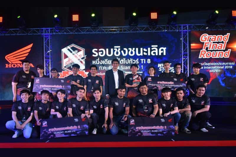 เอ.พี. ฮอนด้า เปิดศึกรอบชิงชนะเลิศ Honda eSports Championship DOTA2 Tournament 2018 | MOTOWISH 1