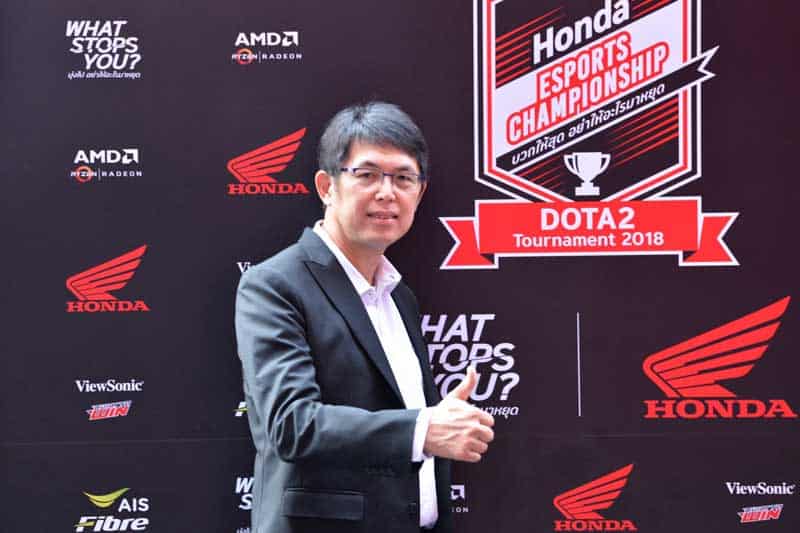 เอ.พี. ฮอนด้า เปิดศึกรอบชิงชนะเลิศ Honda eSports Championship DOTA2 Tournament 2018 | MOTOWISH 2