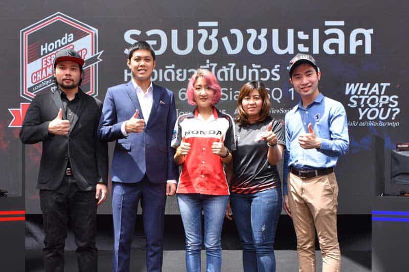 เอ.พี. ฮอนด้า เปิดศึกรอบชิงชนะเลิศ Honda eSports Championship DOTA2 Tournament 2018 | MOTOWISH 9