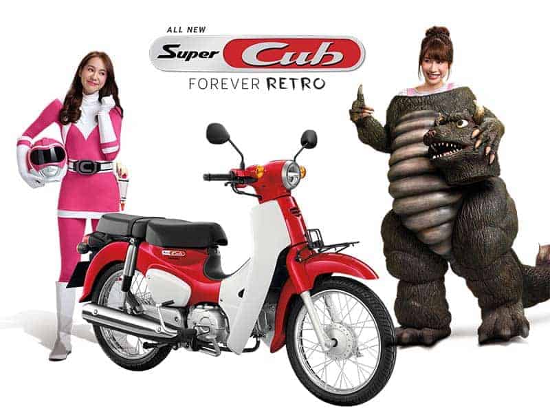 โฆษณาชุดใหม่ “แจนจัง-พิมฐา” พรีเซ็นเตอร์สุดน่ารักของ Honda All New Super Cub | MOTOWISH 1