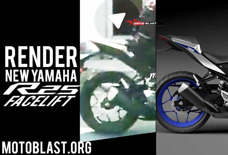 อัพเดทภาพเรนเดอร์ของ Yamaha YZF-R25 ปี 2019 เปรียบเทียบจากภาพ Spyshot | MOTOWISH 2